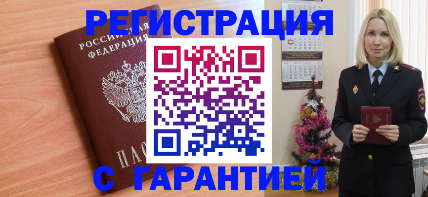 форма 3 в Нефтеюганске